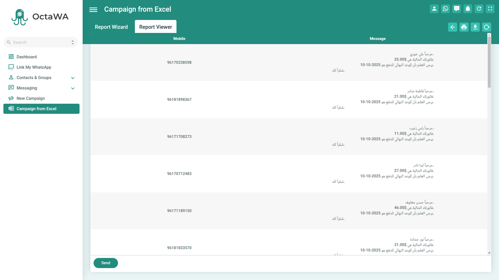 OctaWA Features Screenshot 1